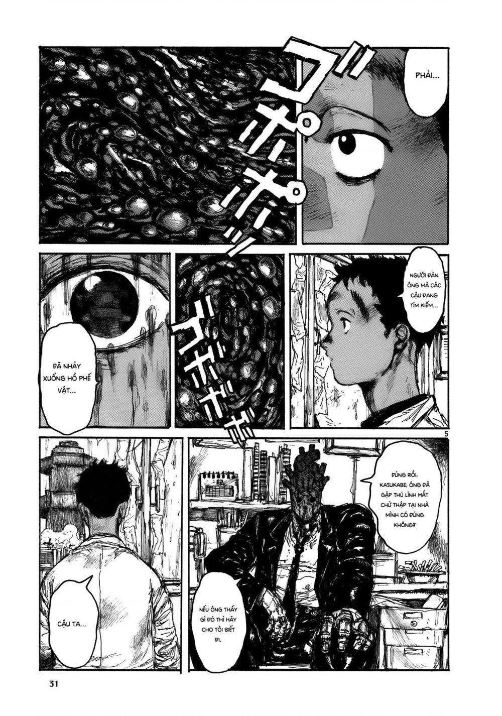 Dorohedoro Chapter 103 - 7