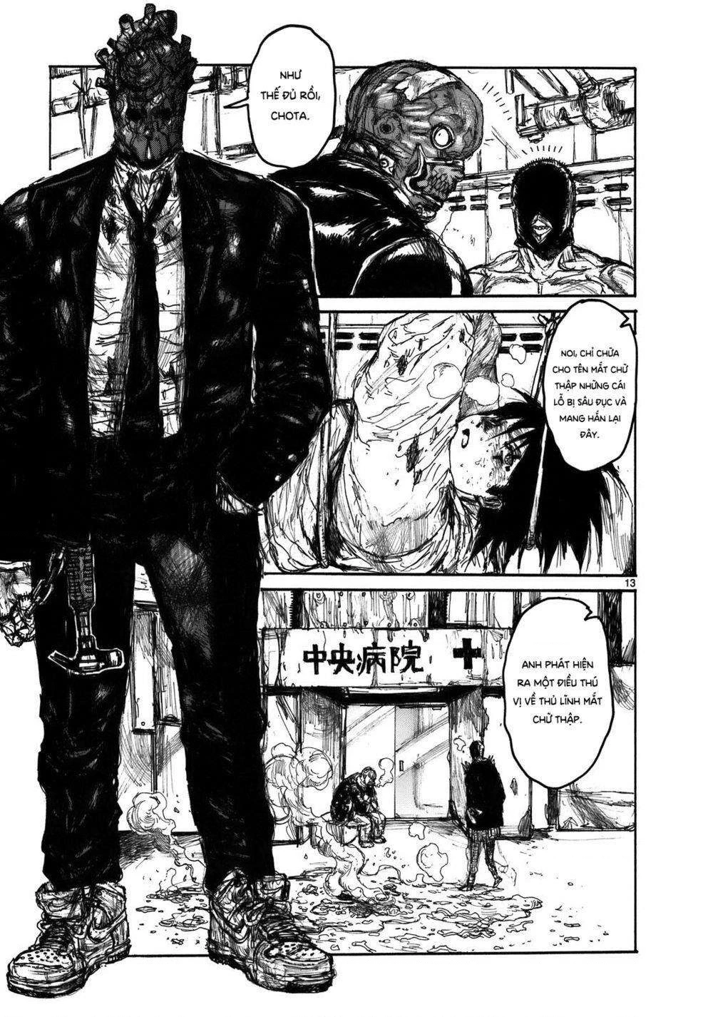 Dorohedoro Chapter 103 - 14
