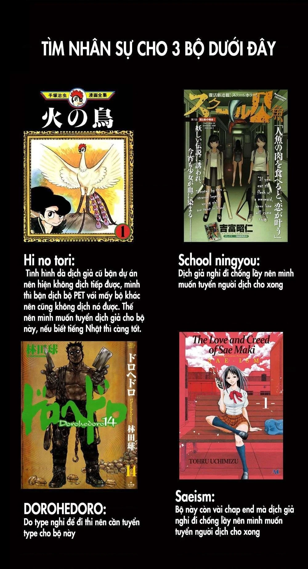 Dorohedoro Chapter 101.5 - 2