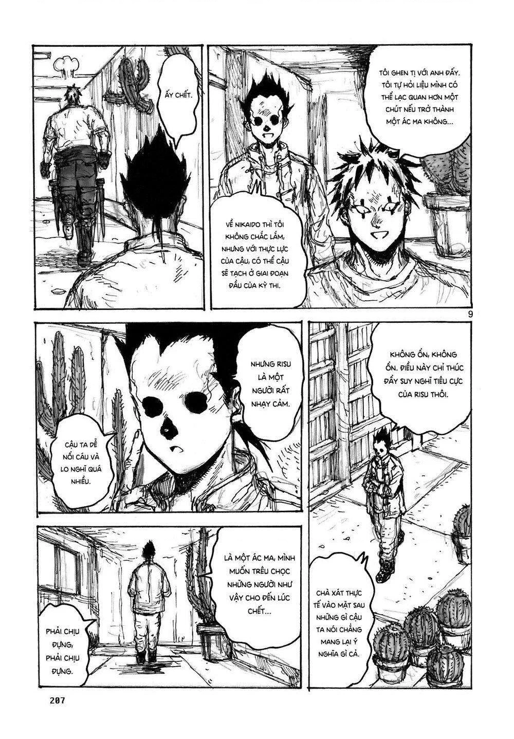 Dorohedoro Chapter 101.5 - 11