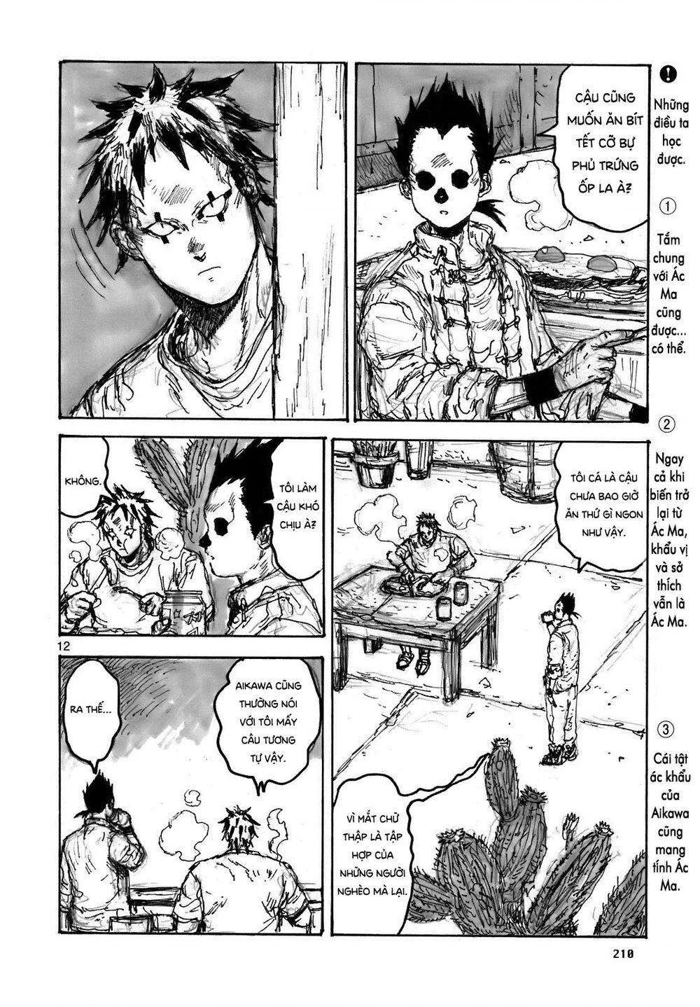 Dorohedoro Chapter 101.5 - 14
