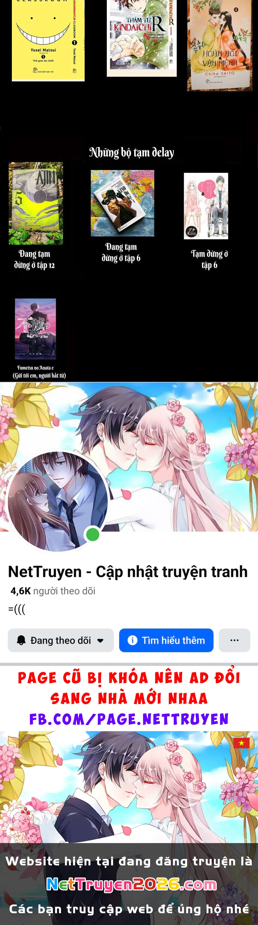 Dorohedoro Chapter 101.5 - 23