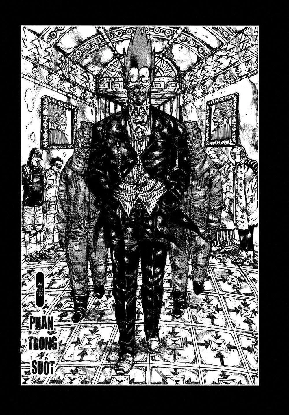 Dorohedoro Chapter 100 - 3