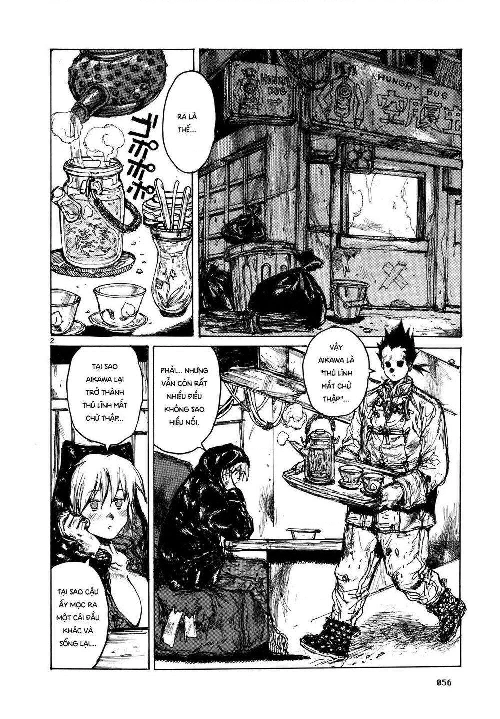 Dorohedoro Chapter 96 - 4