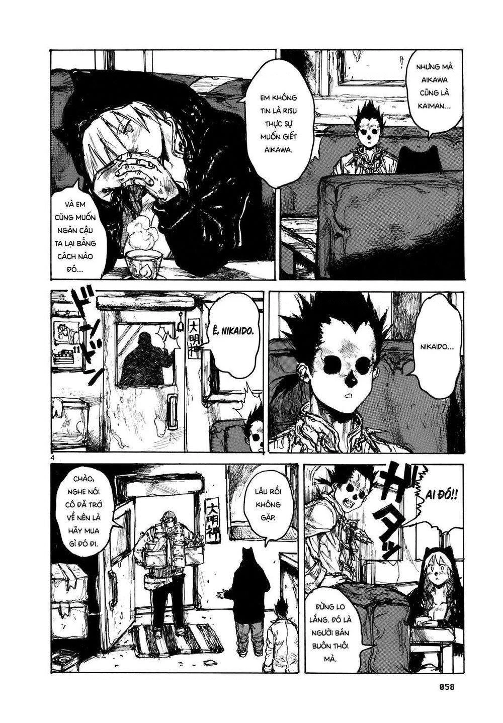 Dorohedoro Chapter 96 - 6