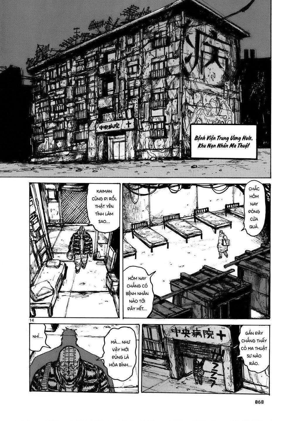 Dorohedoro Chapter 96 - 16