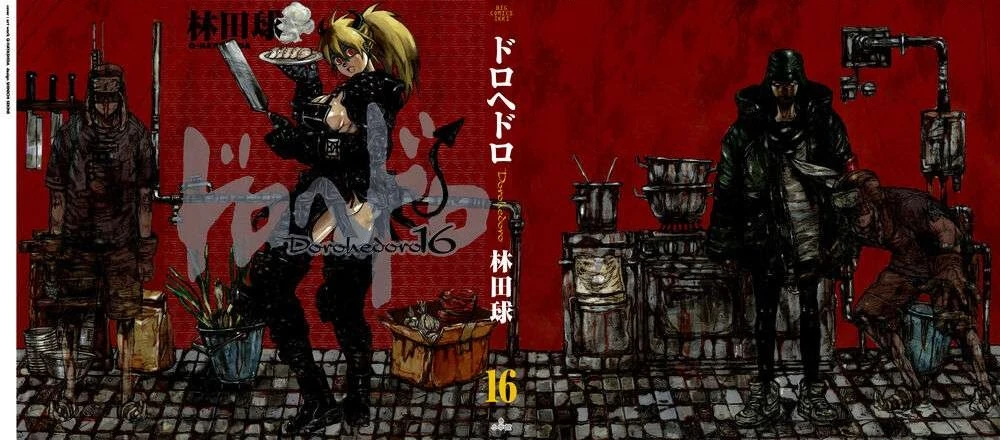 Dorohedoro Chapter 94 - 3