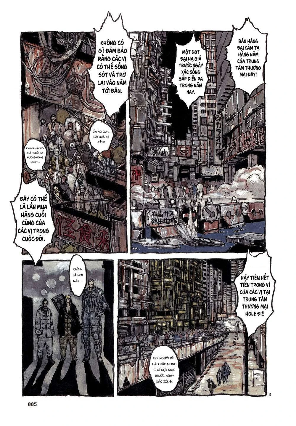 Dorohedoro Chapter 94 - 11