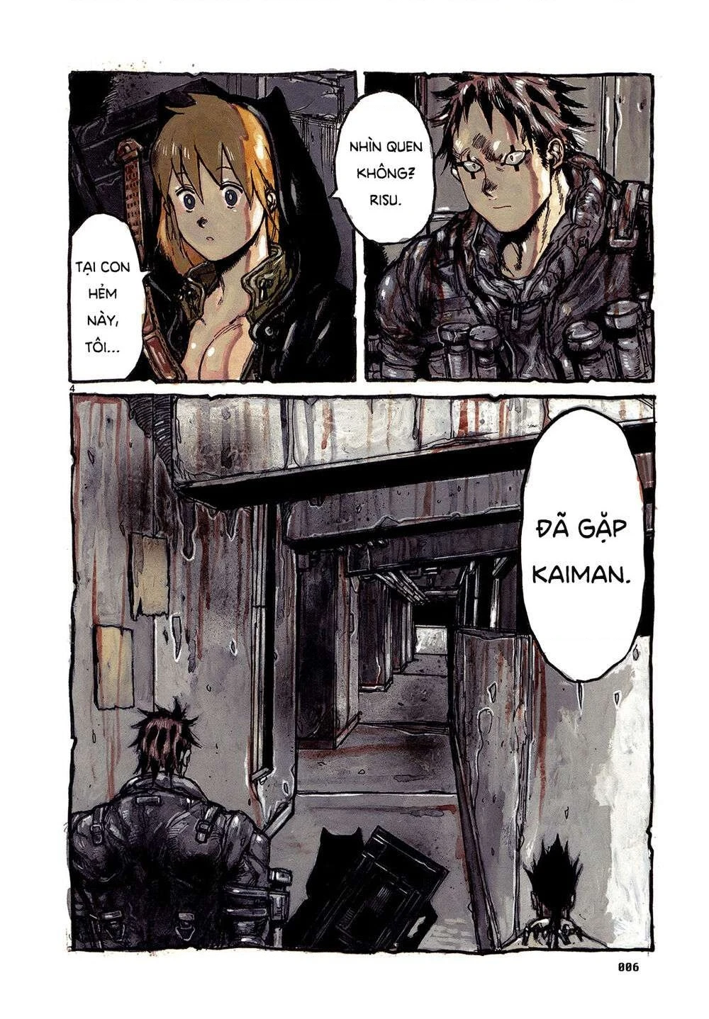 Dorohedoro Chapter 94 - 12
