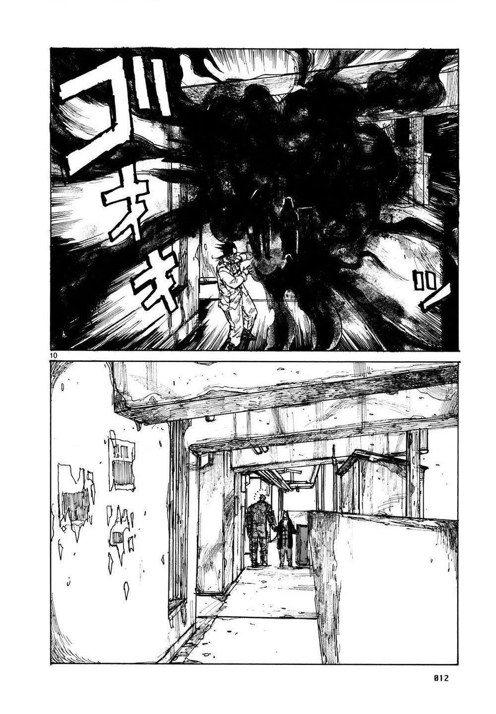 Dorohedoro Chapter 94 - 18
