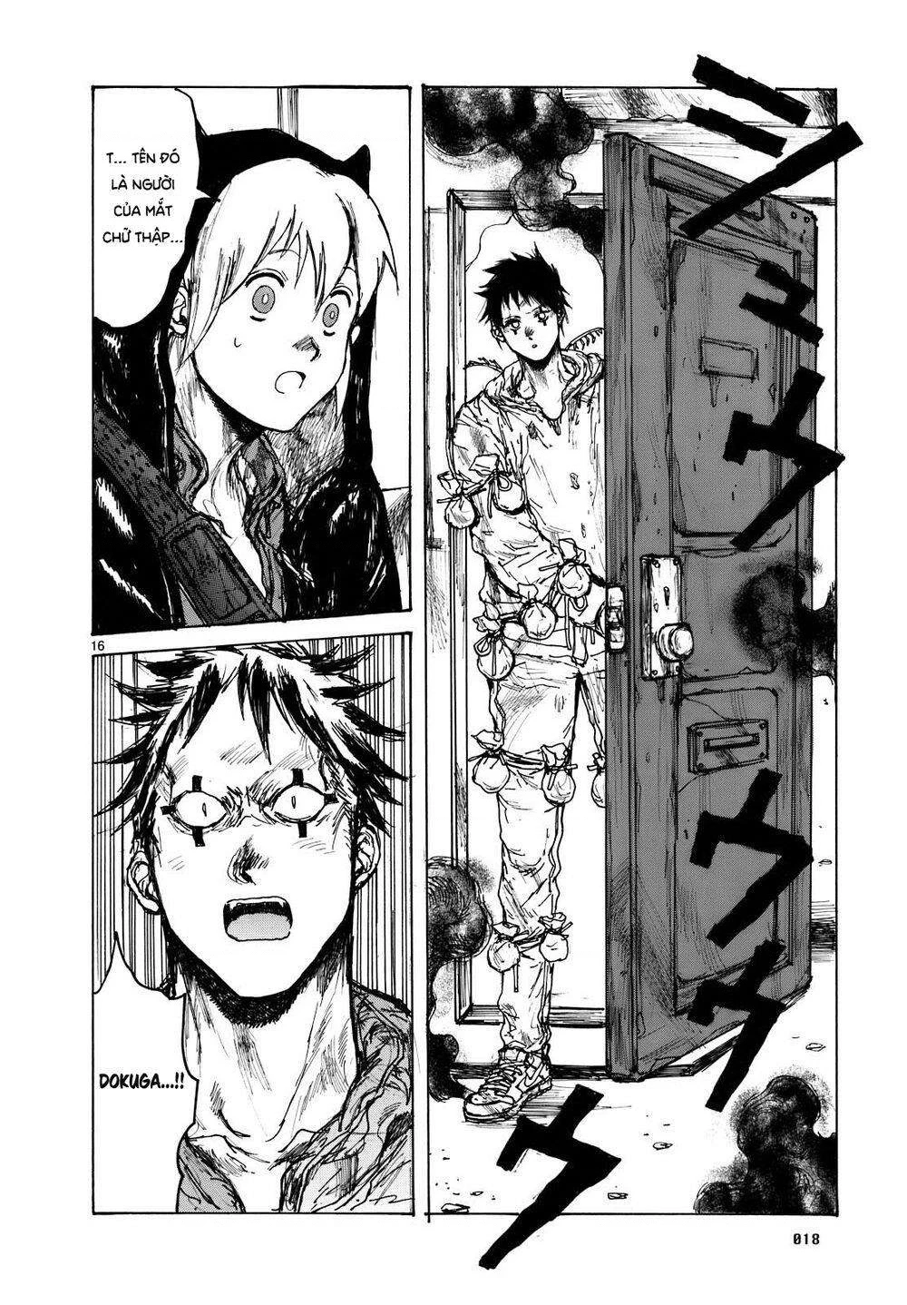 Dorohedoro Chapter 94 - 24
