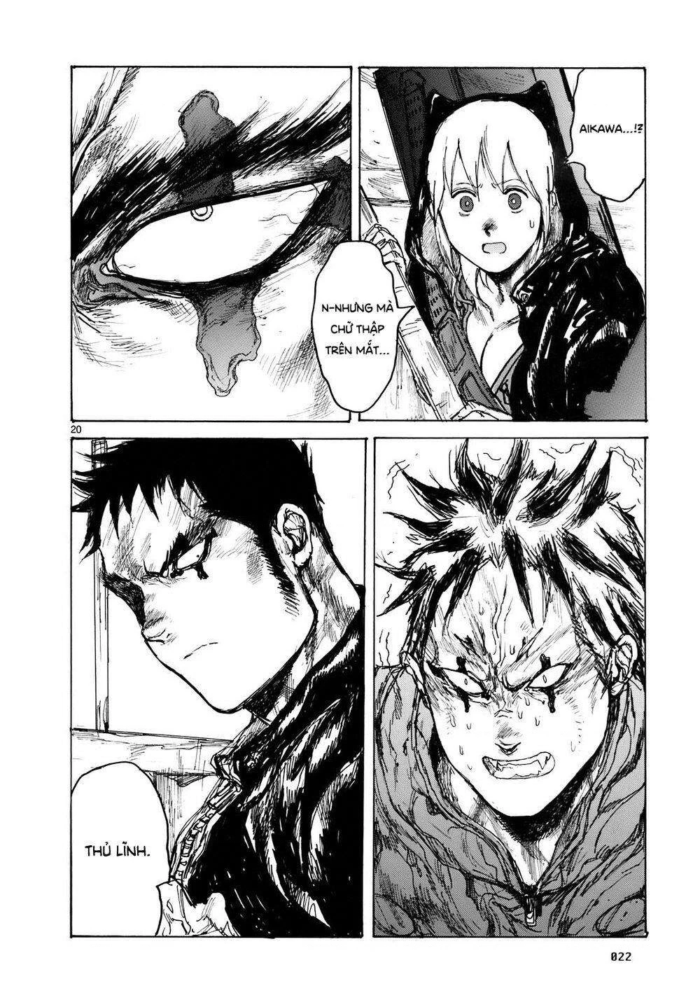 Dorohedoro Chapter 94 - 28