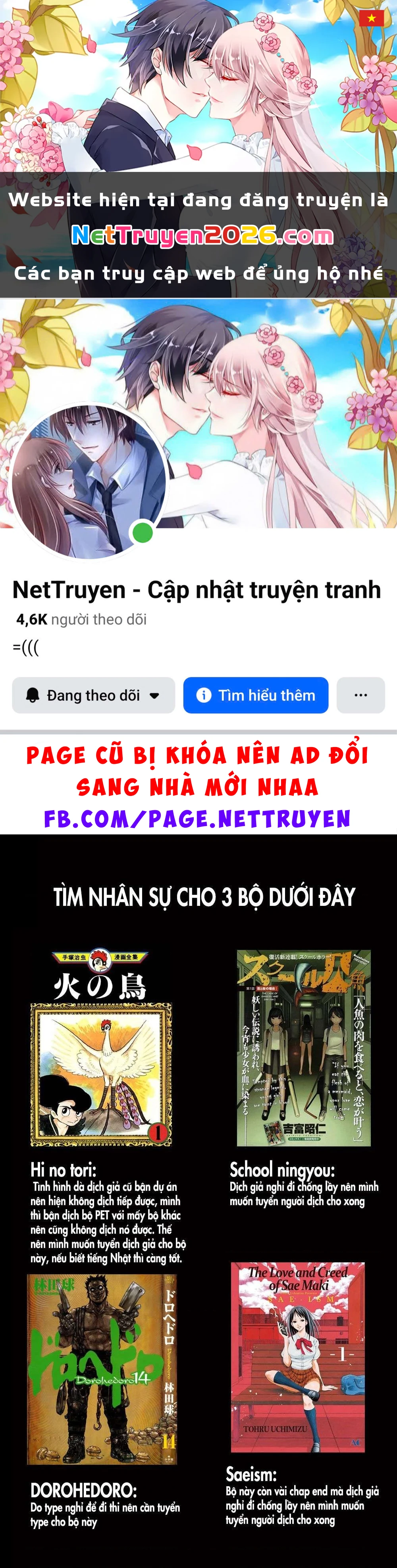 Dorohedoro Chapter 93.5 - 1