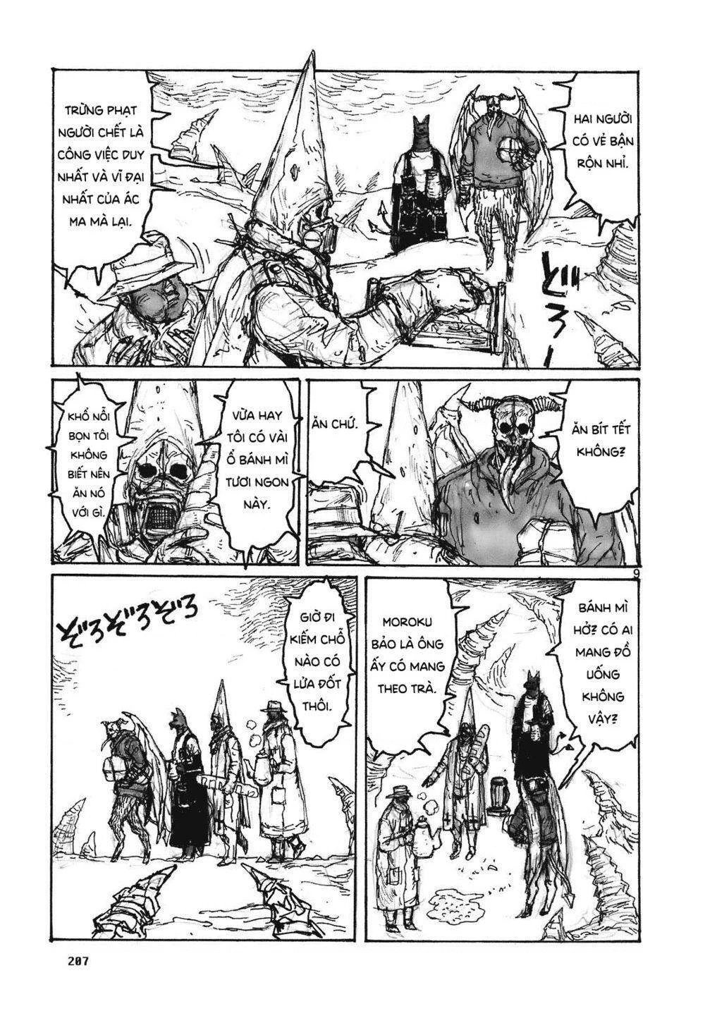 Dorohedoro Chapter 93.5 - 11