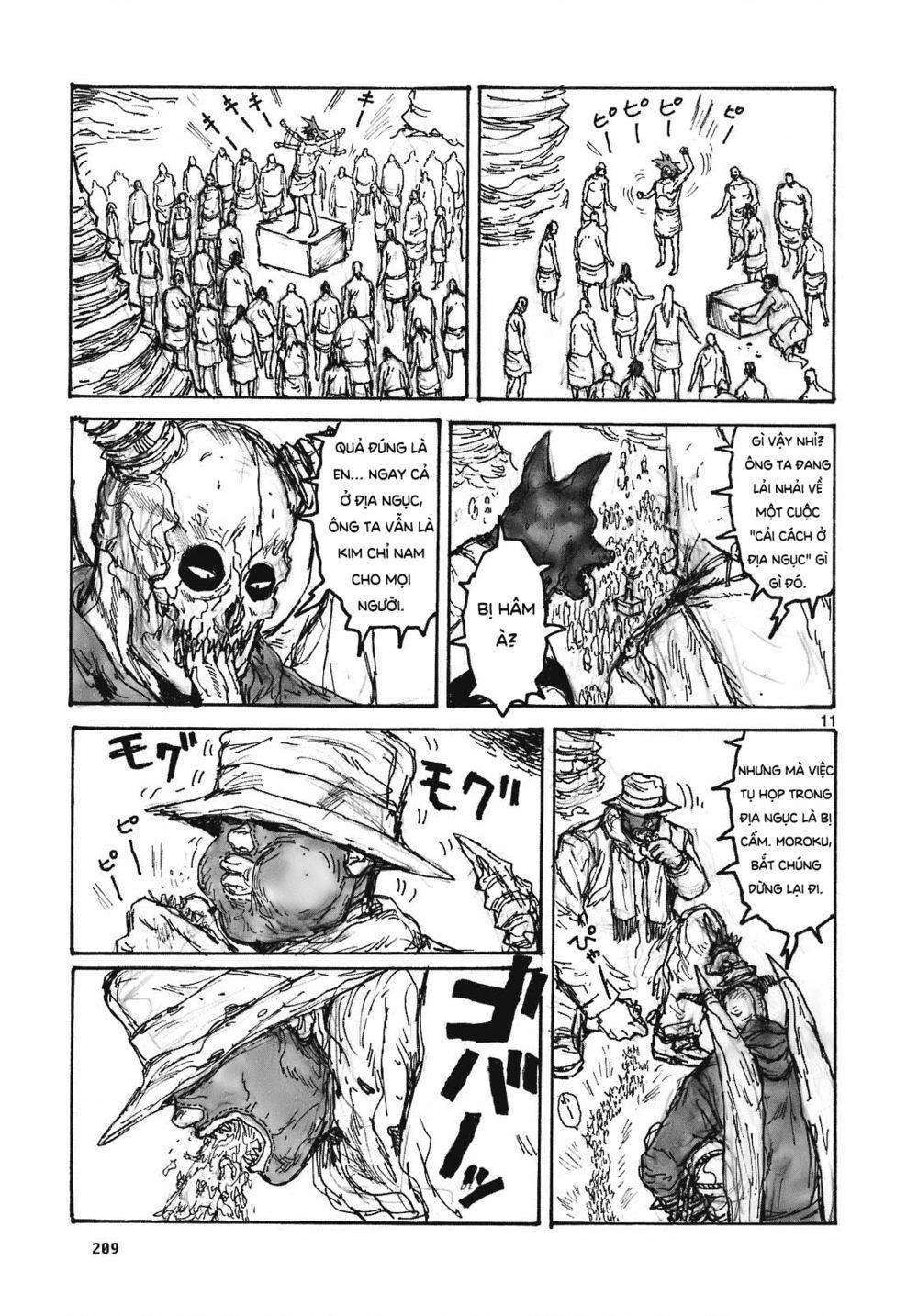 Dorohedoro Chapter 93.5 - 13
