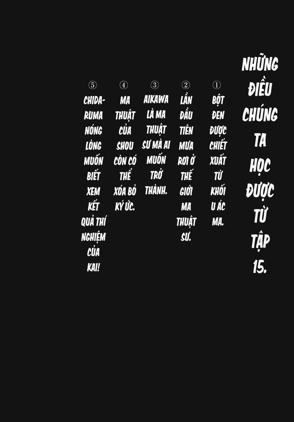 Dorohedoro Chapter 93.5 - 16