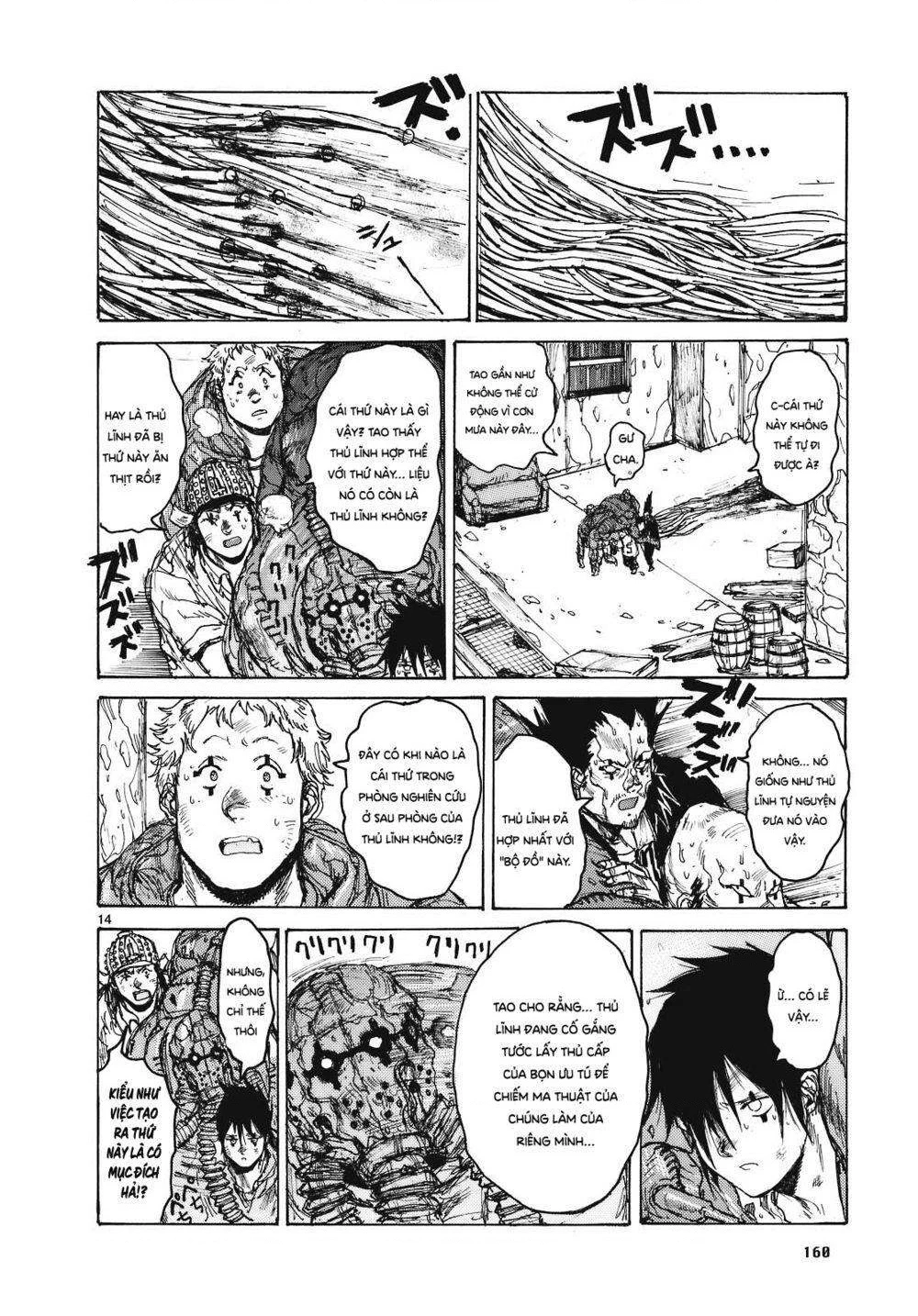 Dorohedoro Chapter 92 - 16