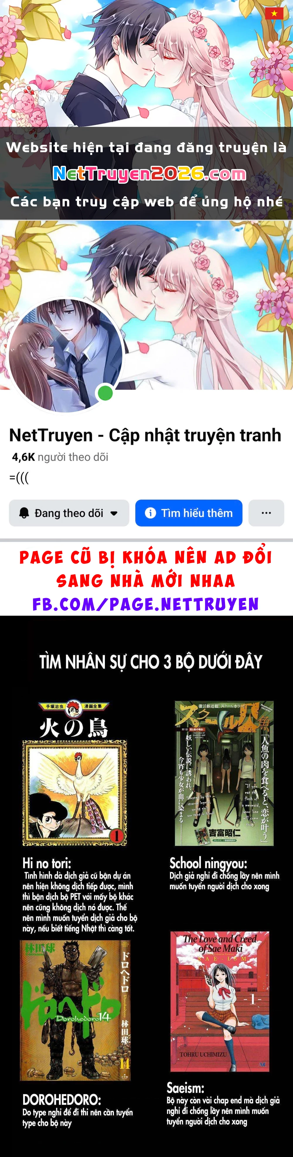 Dorohedoro Chapter 91 - 1