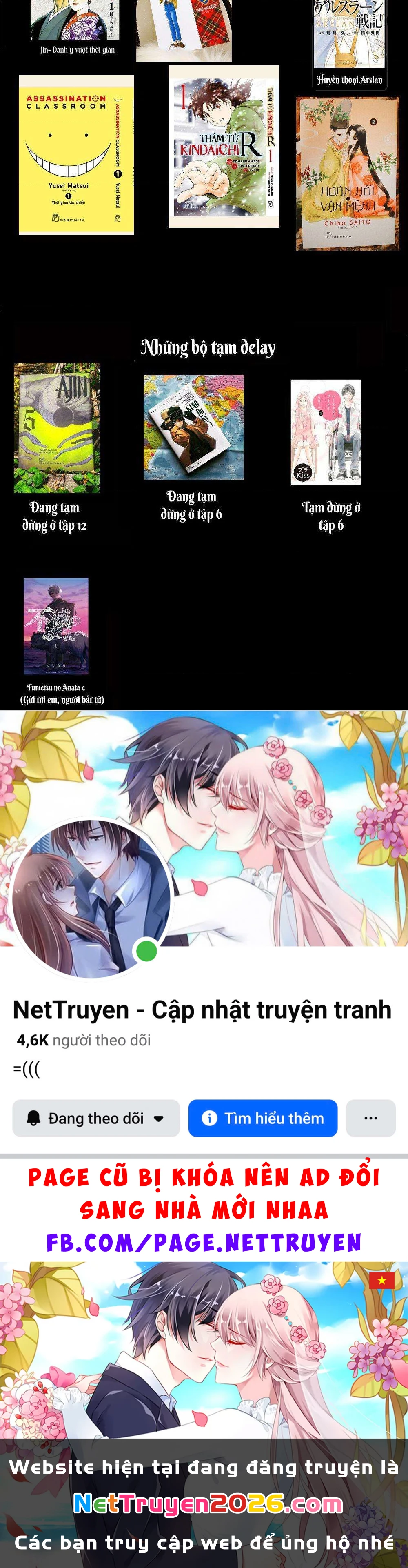 Dorohedoro Chapter 89 - 28