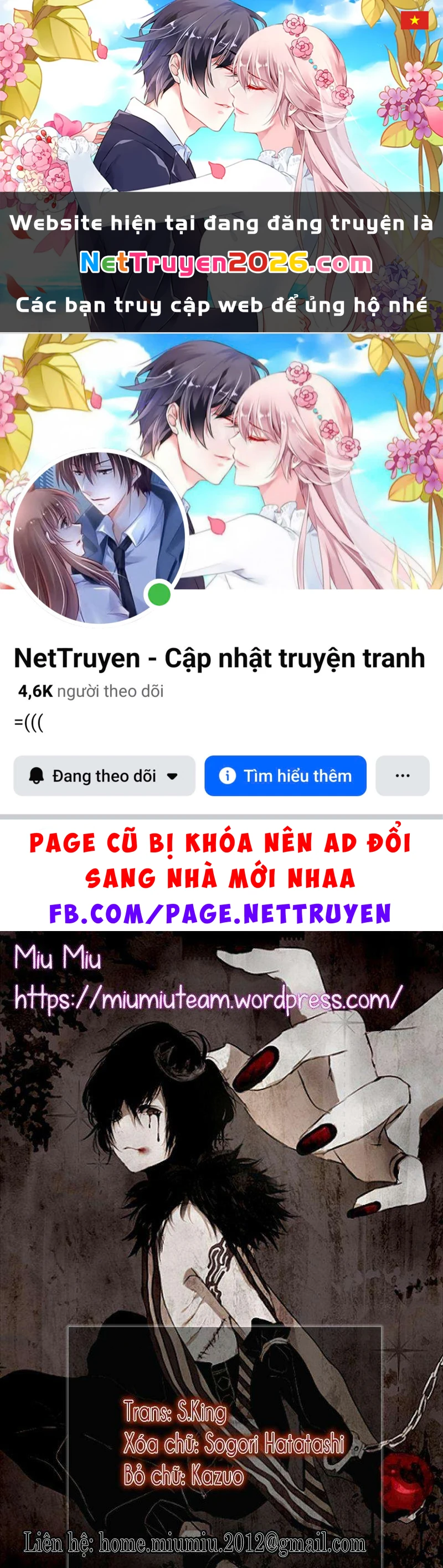 Dorohedoro Chapter 88 - 1