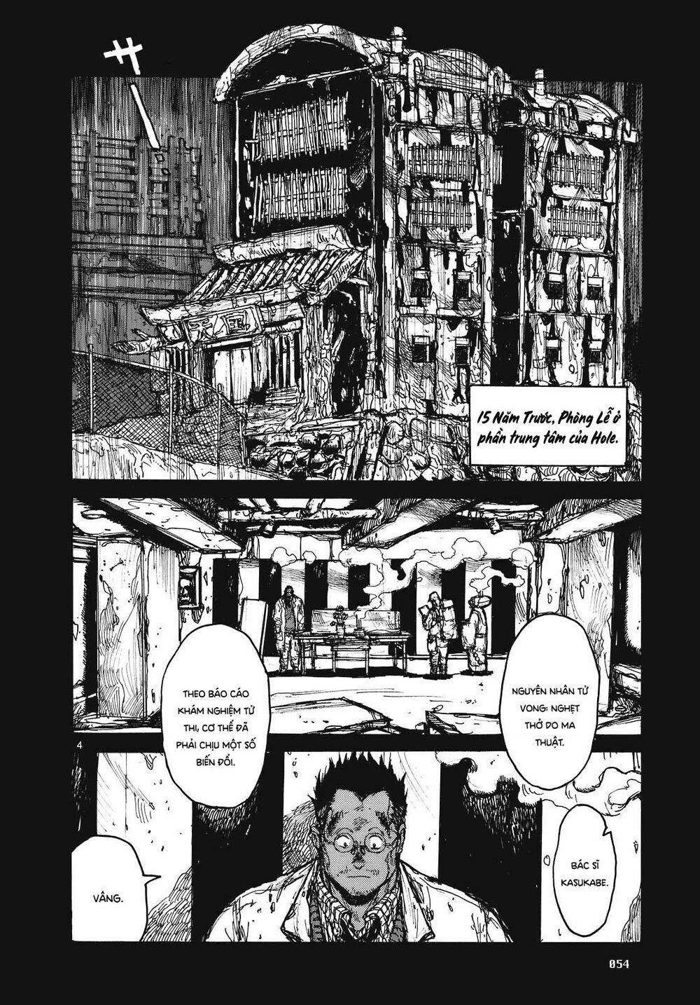 Dorohedoro Chapter 88 - 6