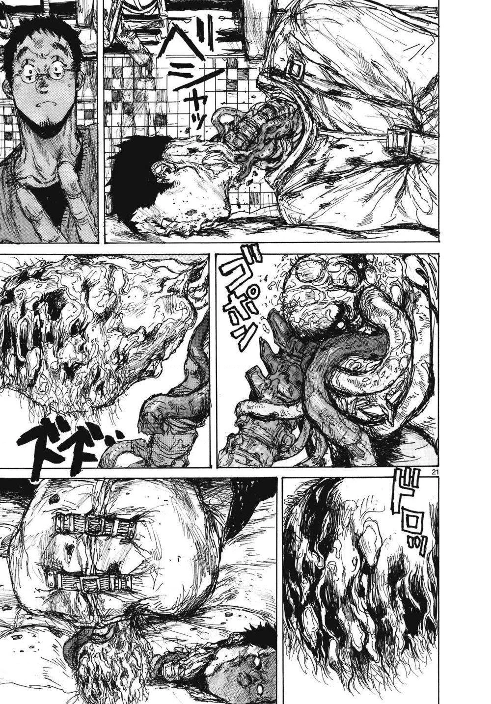 Dorohedoro Chapter 87 - 22
