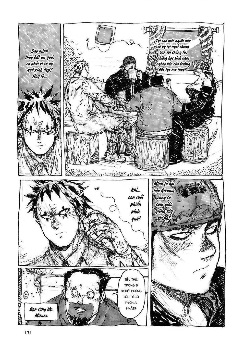 Dorohedoro Chapter 85.5 - 5
