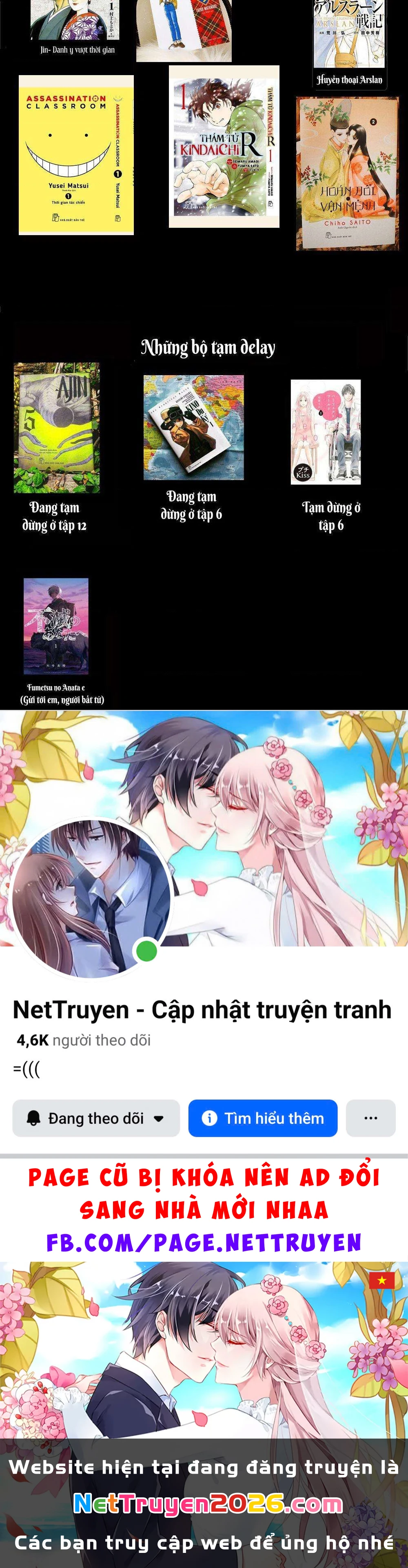 Dorohedoro Chapter 85.5 - 18