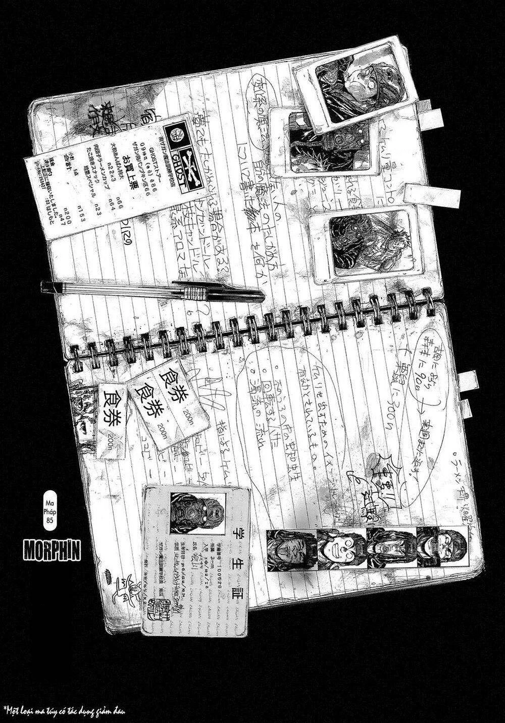 Dorohedoro Chapter 85 - 3