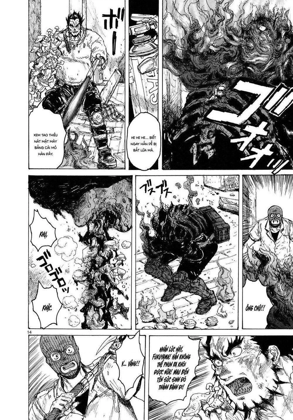 Dorohedoro Chapter 85 - 15