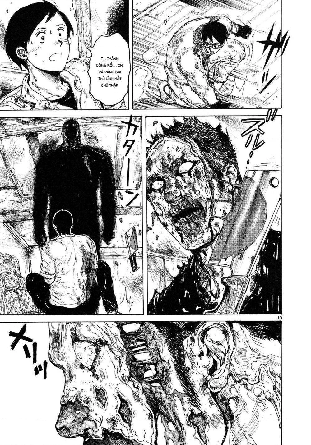 Dorohedoro Chapter 85 - 19