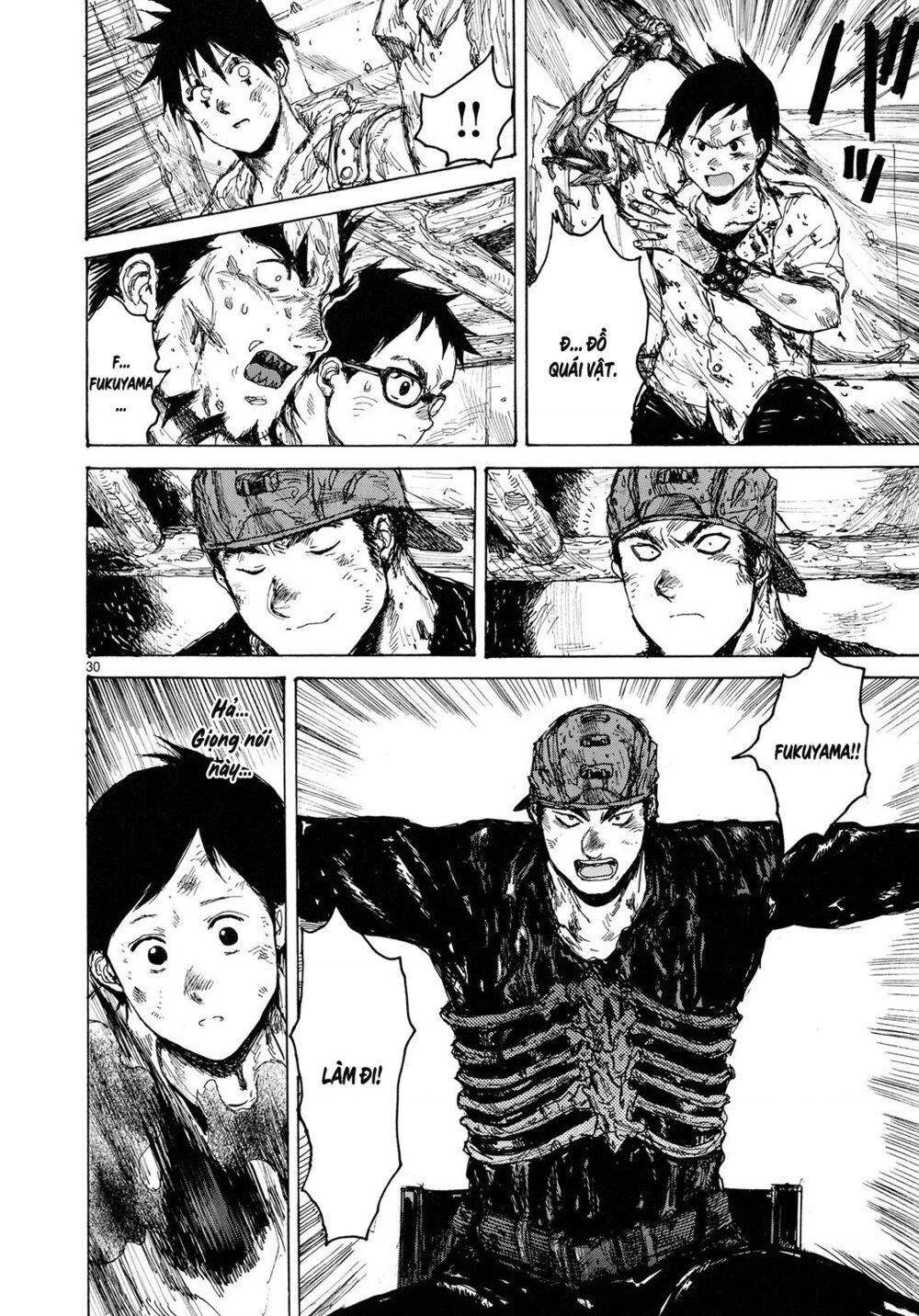 Dorohedoro Chapter 85 - 26