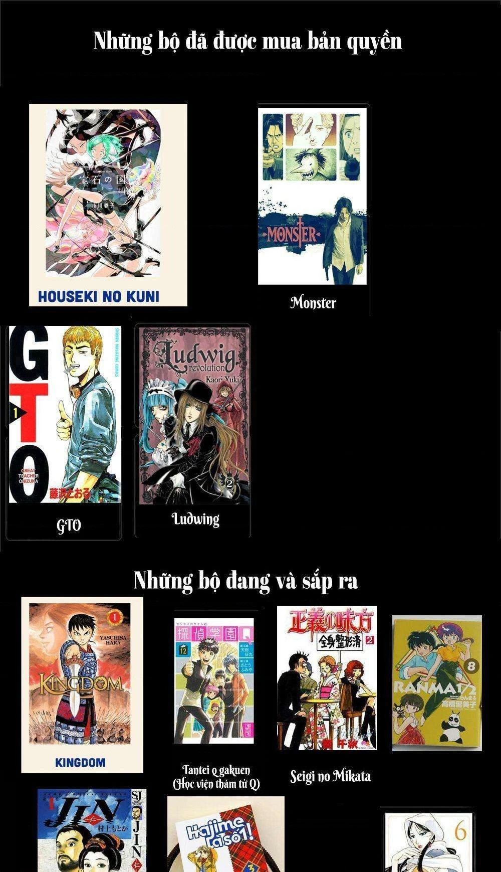 Dorohedoro Chapter 85 - 29