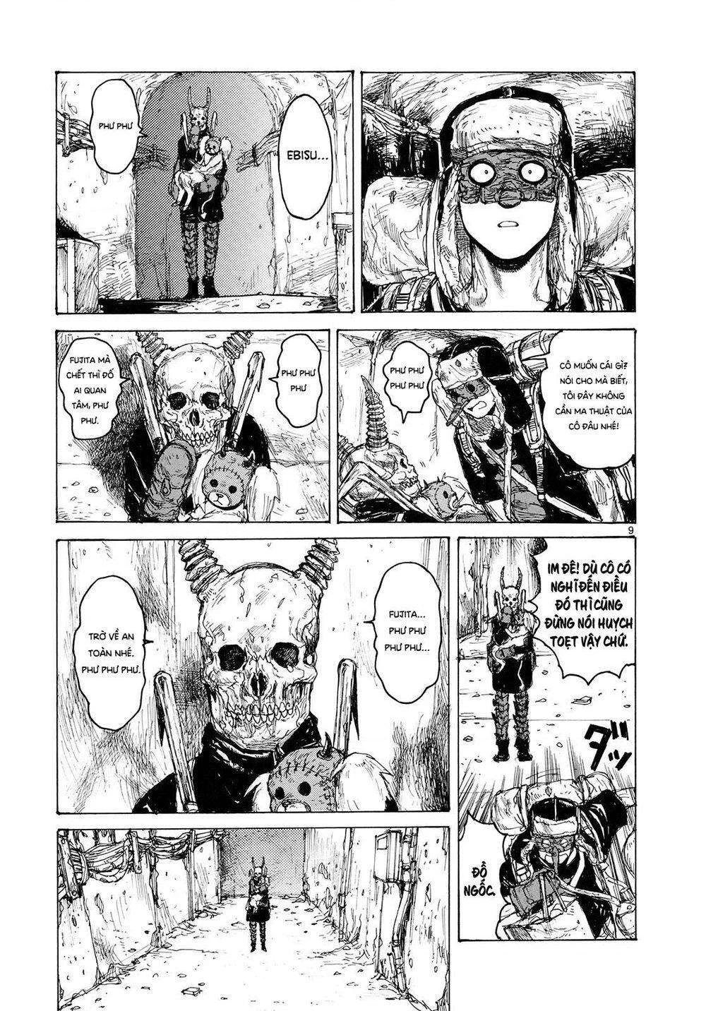 Dorohedoro Chapter 84 - 11