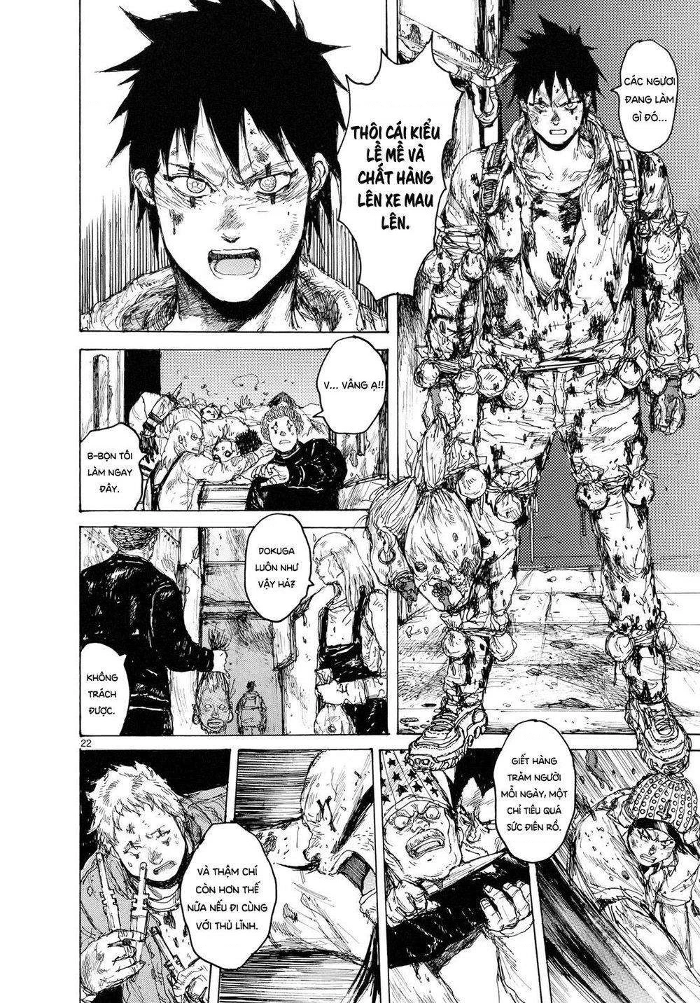 Dorohedoro Chapter 84 - 24