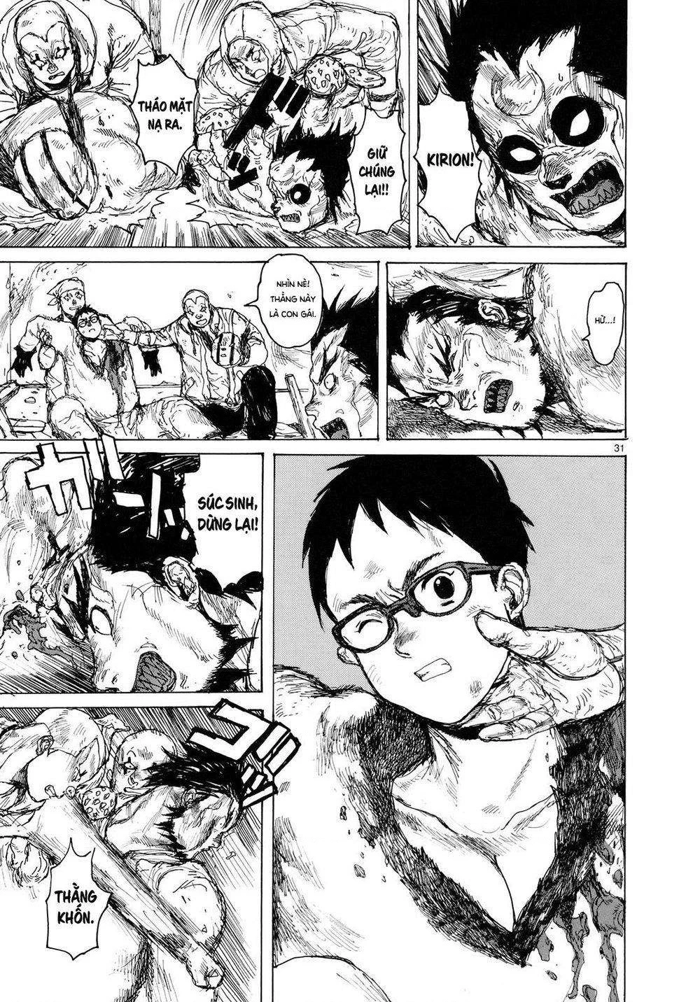 Dorohedoro Chapter 84 - 33