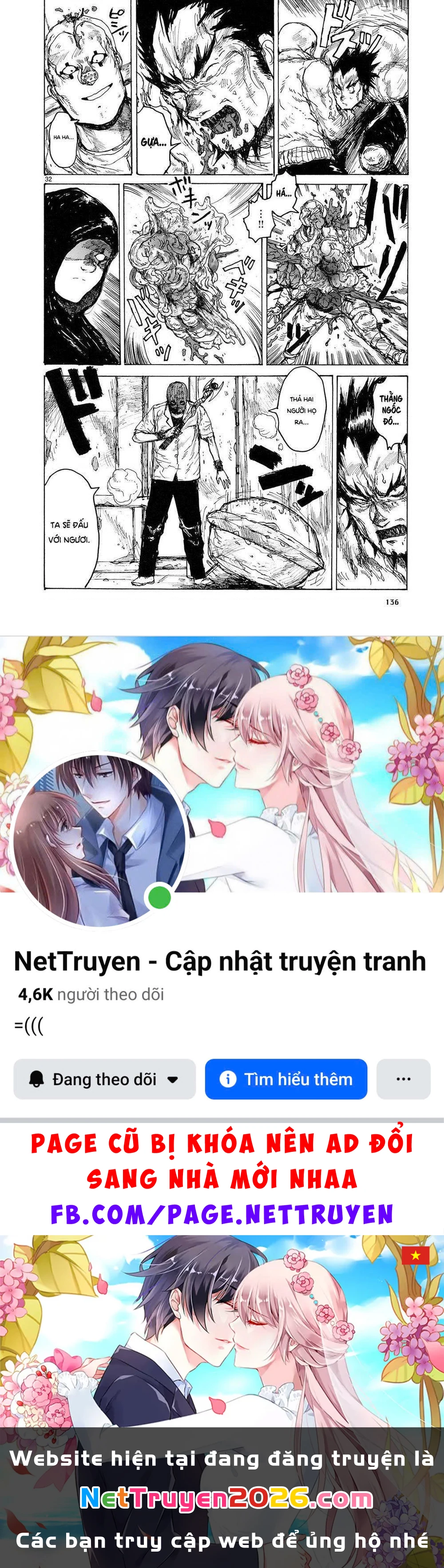 Dorohedoro Chapter 84 - 34