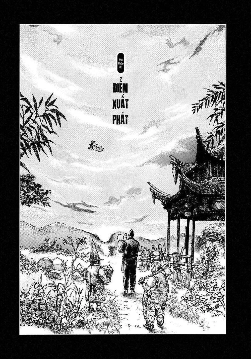 Dorohedoro Chapter 83 - 3