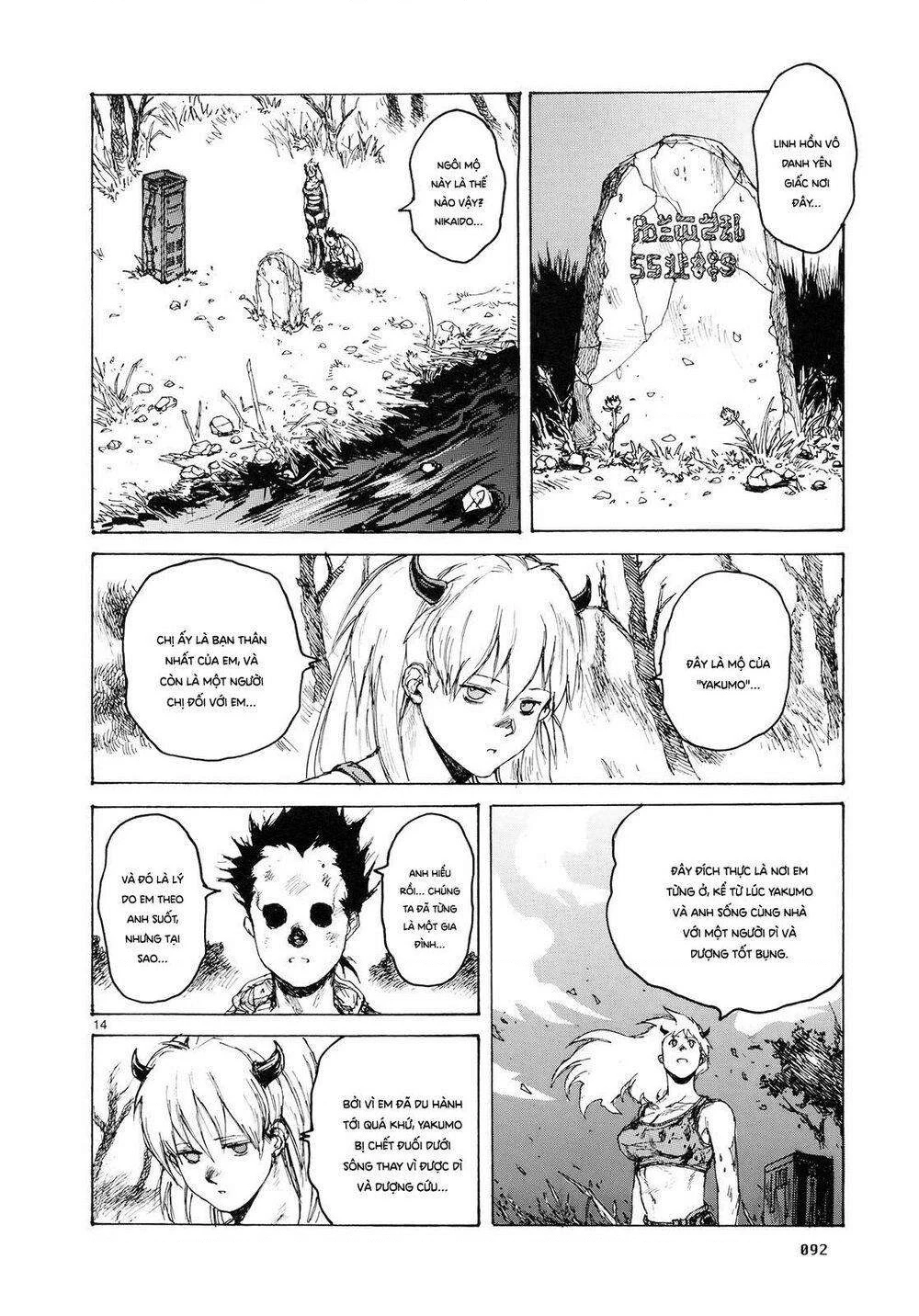 Dorohedoro Chapter 83 - 16