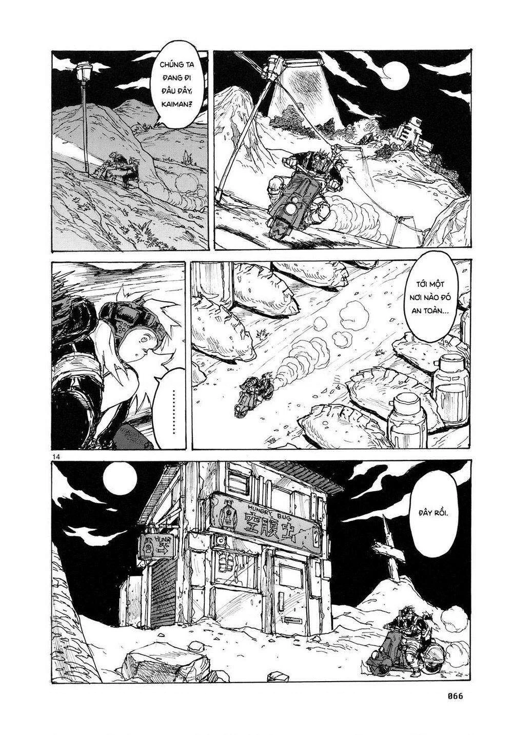 Dorohedoro Chapter 82 - 16