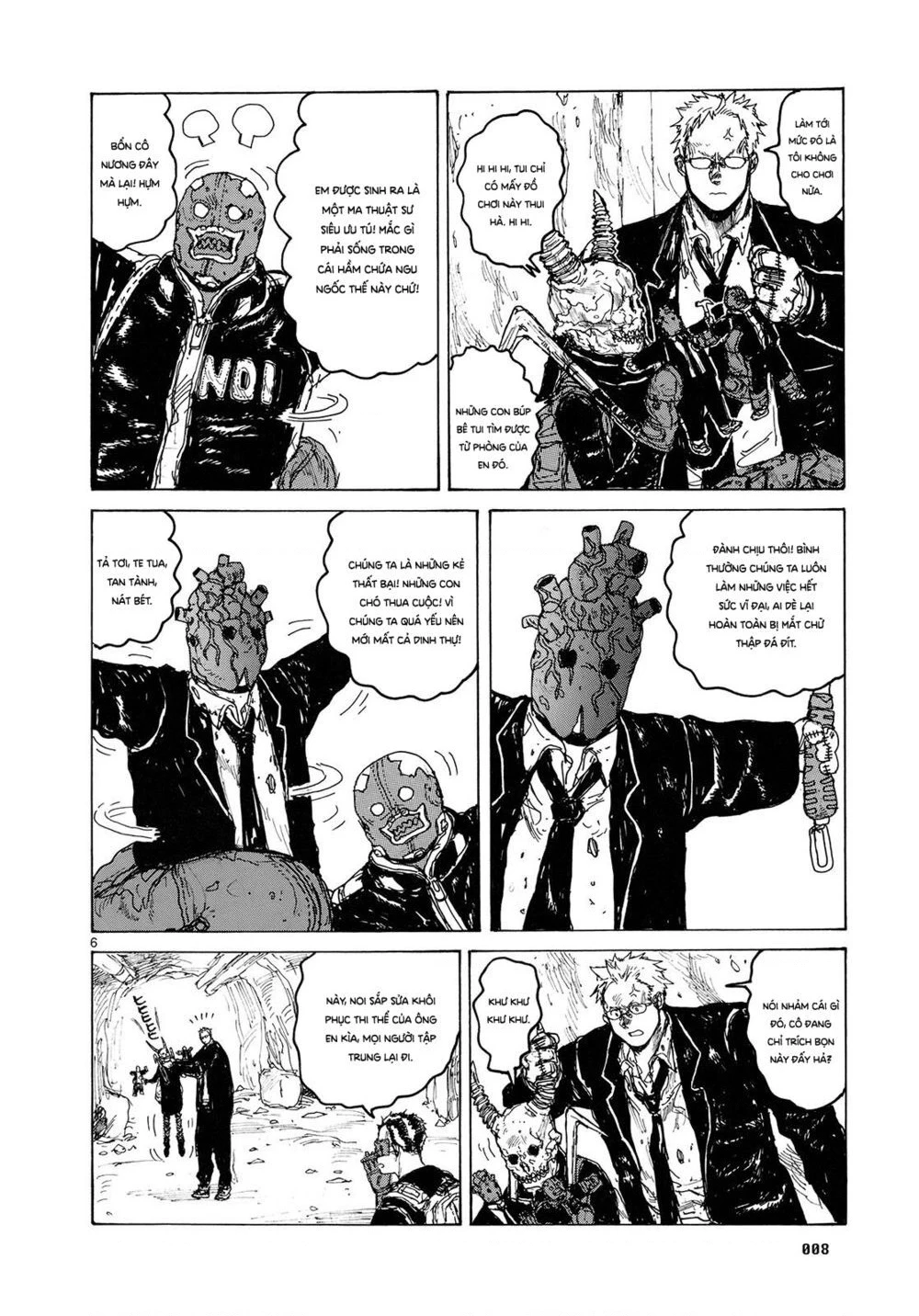 Dorohedoro Chapter 80 - 12