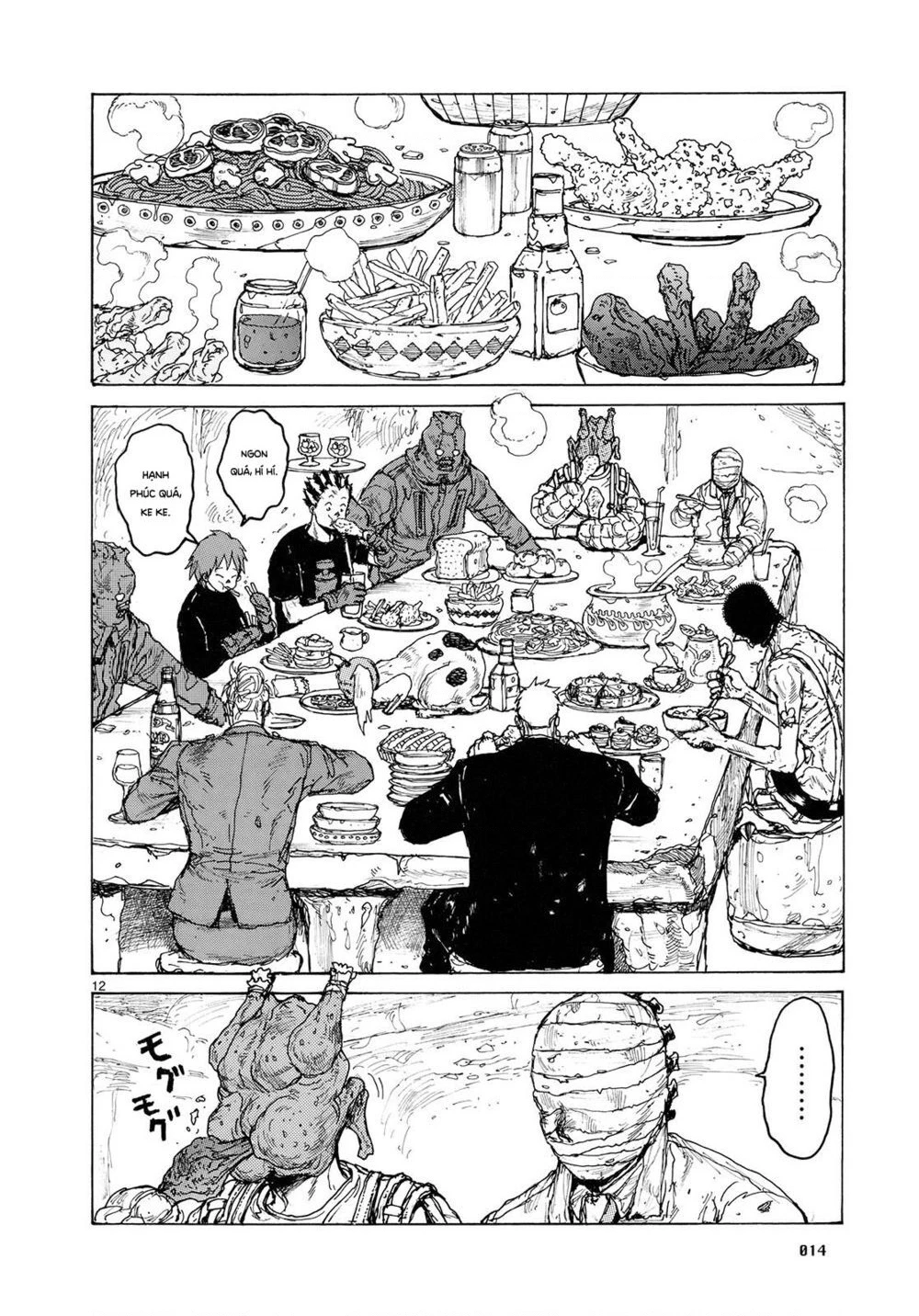 Dorohedoro Chapter 80 - 18