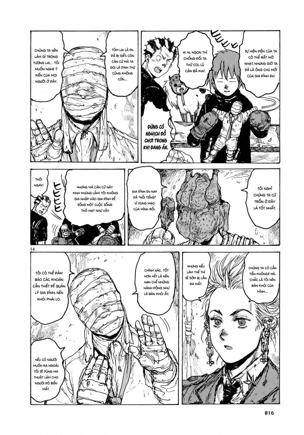 Dorohedoro Chapter 80 - 20