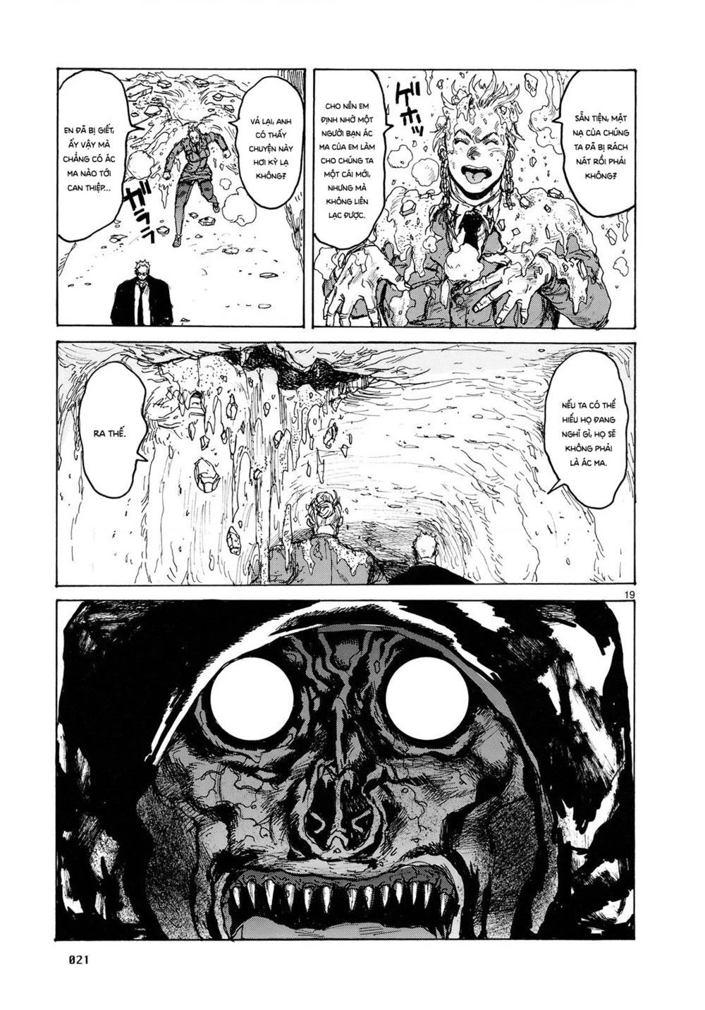 Dorohedoro Chapter 80 - 25