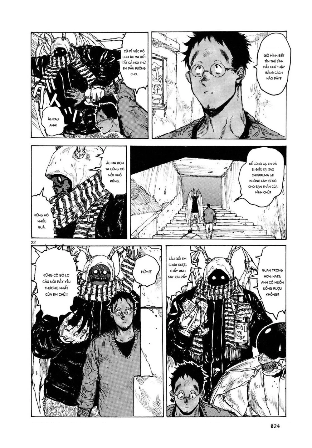Dorohedoro Chapter 80 - 28