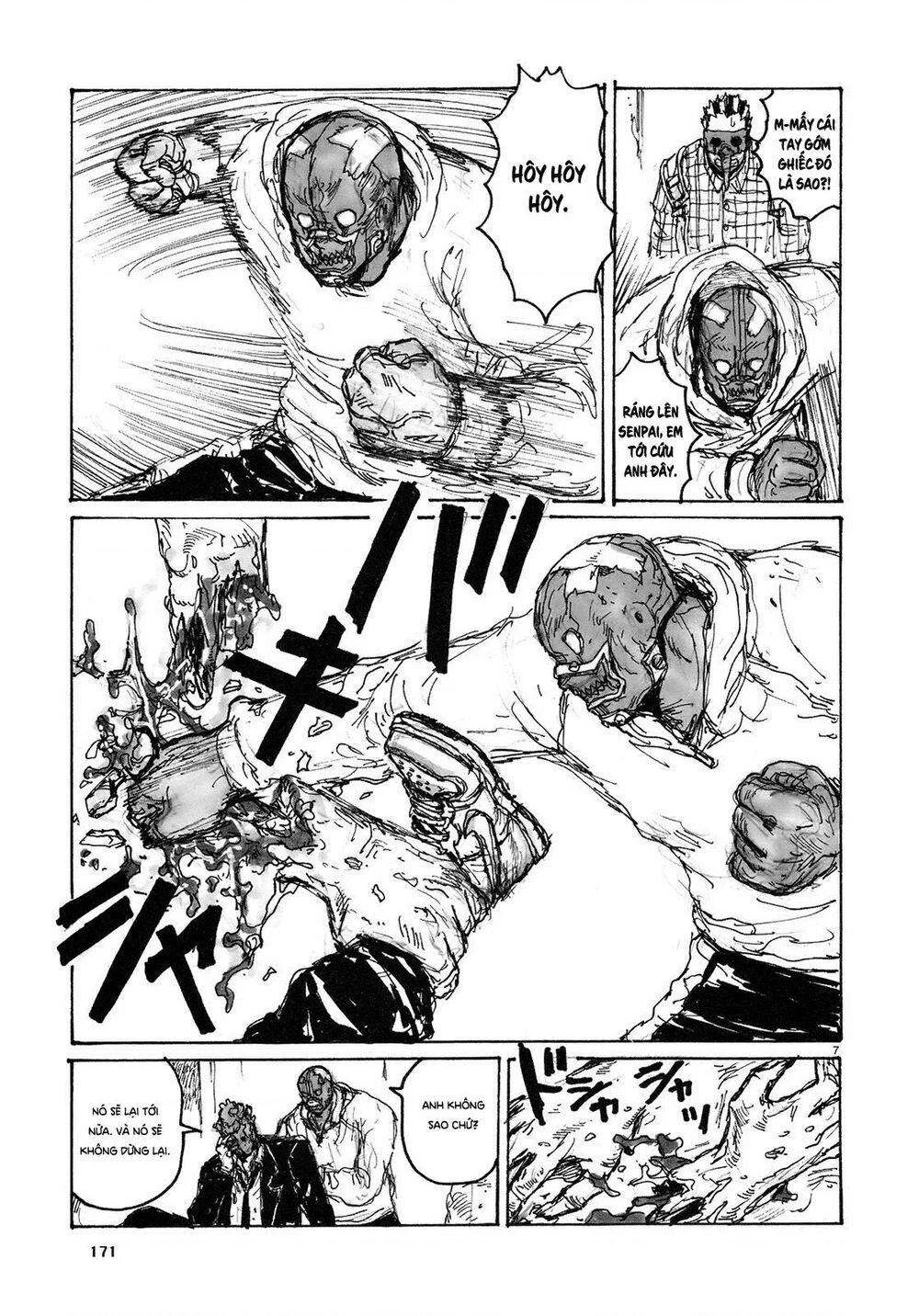 Dorohedoro Chapter 79.5 - 8