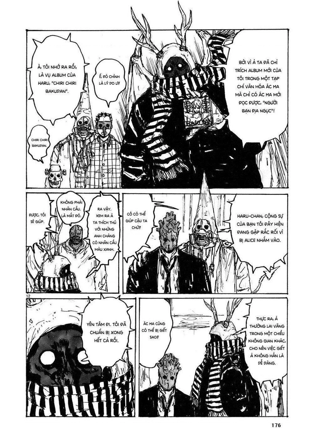 Dorohedoro Chapter 79.5 - 13