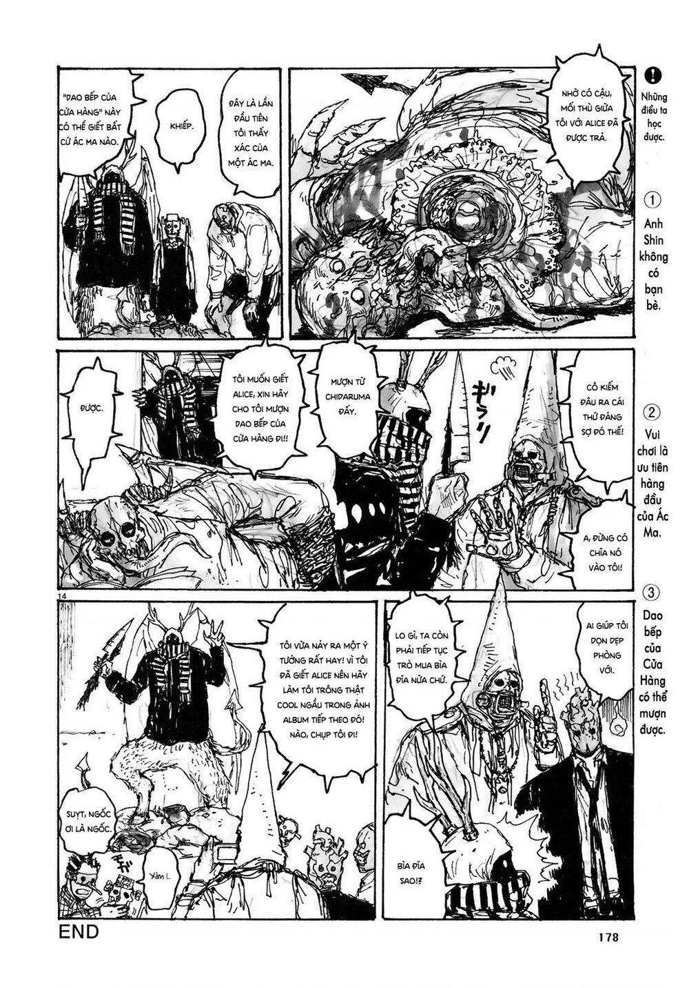 Dorohedoro Chapter 79.5 - 15
