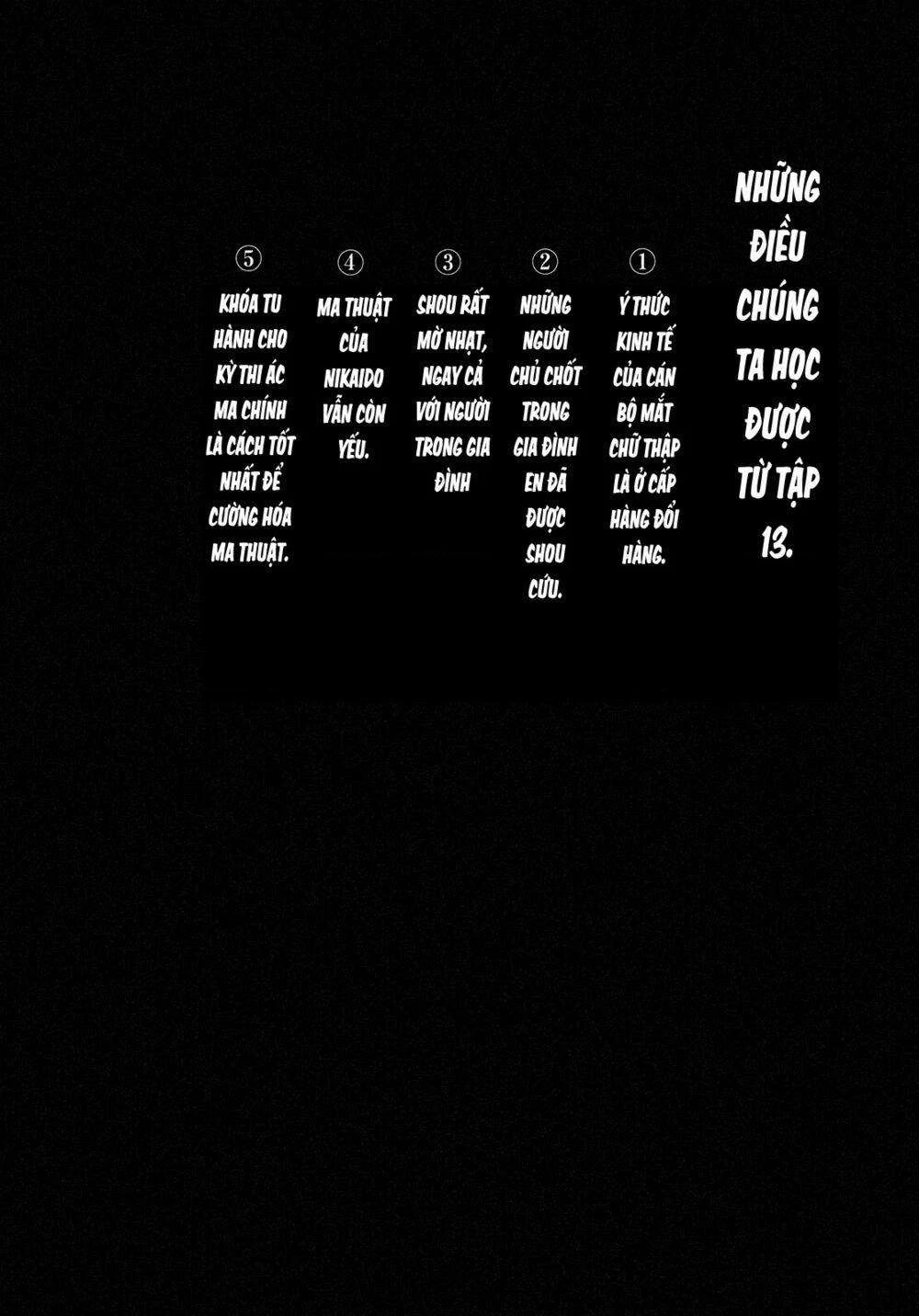 Dorohedoro Chapter 79.5 - 17