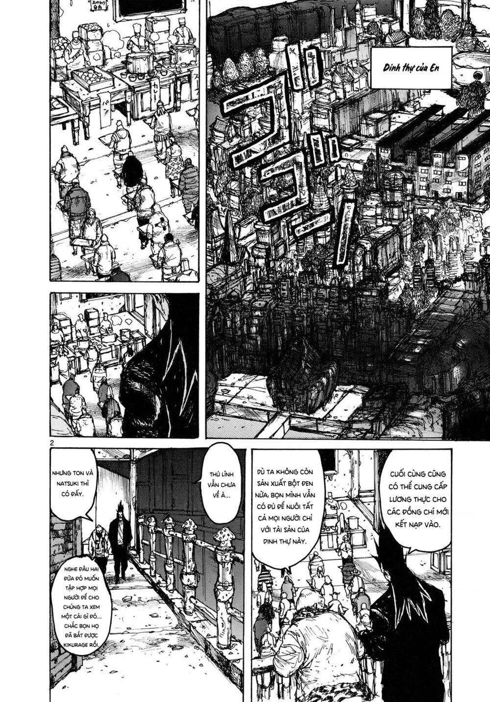Dorohedoro Chapter 78 - 3